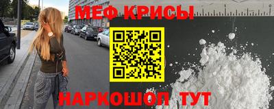 дурь Будённовск