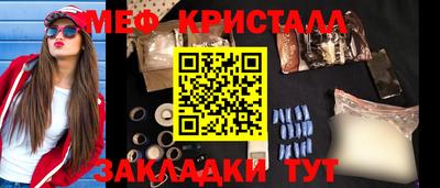 дурь Будённовск