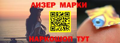 дурь Будённовск