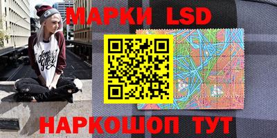МДМА Бугуруслан