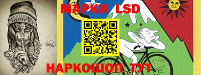 МДМА Бугуруслан