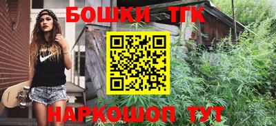 дурь Будённовск