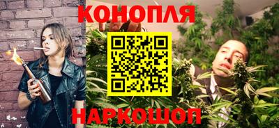 дурь Будённовск