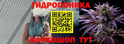 МДМА Бугуруслан