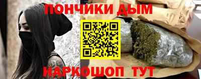 МДМА Бугуруслан