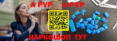 дурь Будённовск