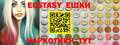 дурь Будённовск