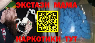 дурь Будённовск