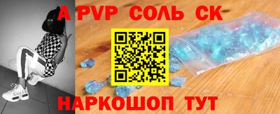 МДМА Бугуруслан