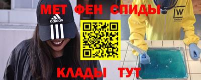 дурь Будённовск