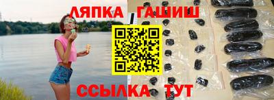 МДМА Бугуруслан